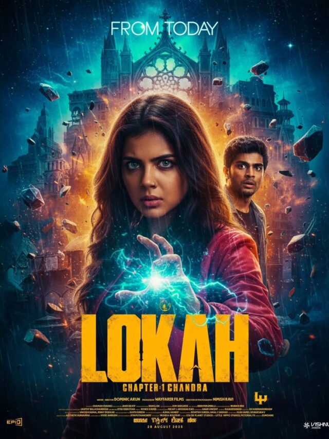Lokah: 5 Things You Missed