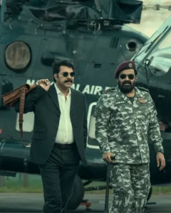 patriot movie malayalam