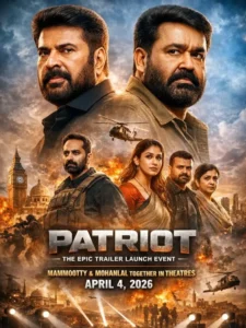 patriot movie malayalam