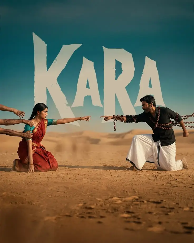 kara movie review